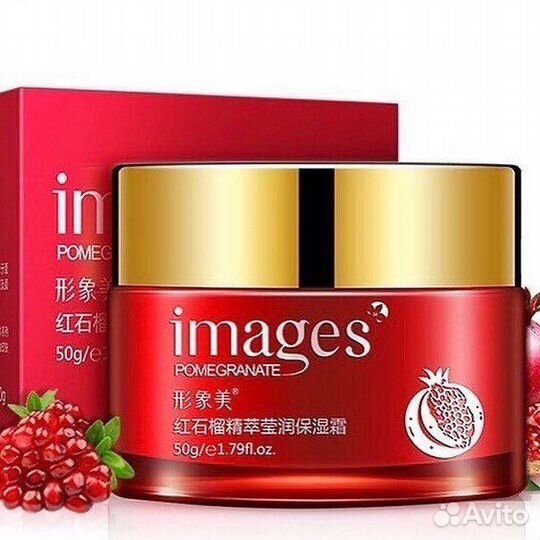 Крем для лица, сыворотка, крем для век с гранатом