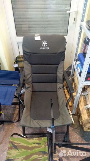 Кресло-качалка kaida