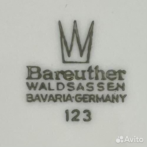 Винтаж чай/кофе пара bareuther waldsassen bavaria