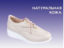 Ортопедическая обувь жен. весна/лето, Владивосток