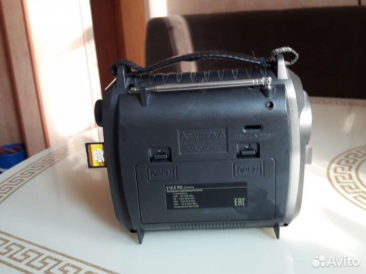 Радиоприемник