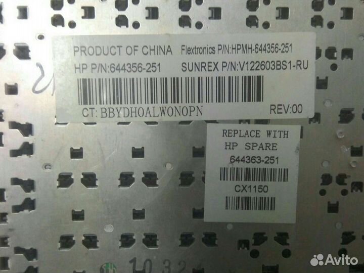 Клавиатура для ноутбука