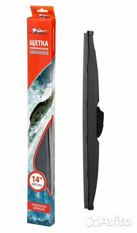 Щетка стеклоочистителя зимняя 360мм multi-mount 5