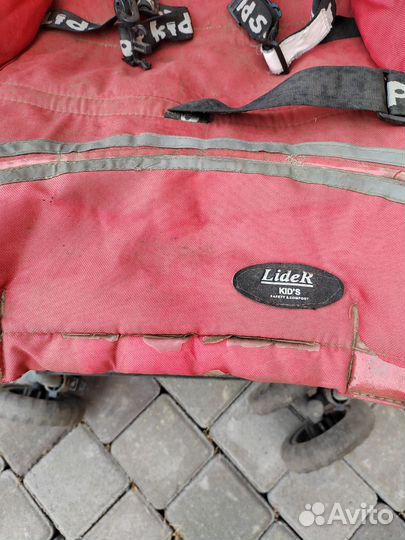 Коляска трость бу