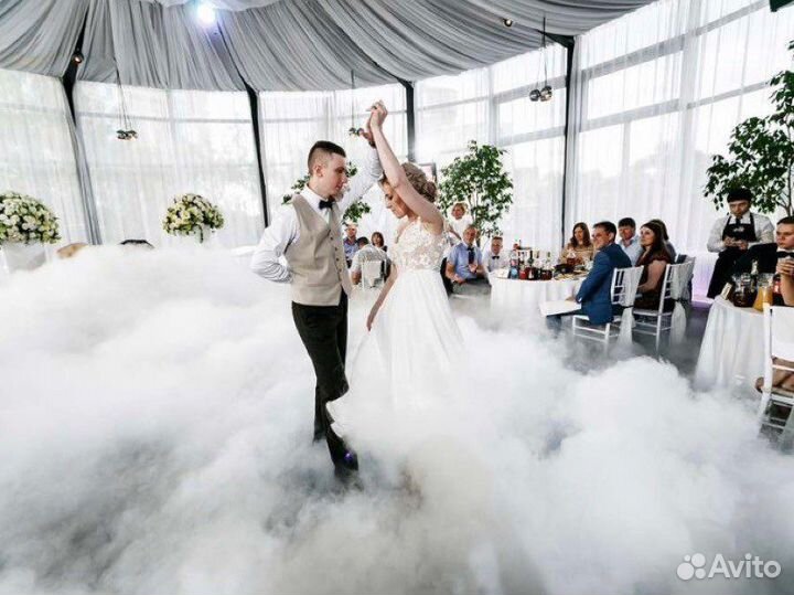 Тяжелый дым на свадьбу