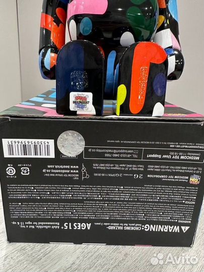 Игрушка Bearbrick 400