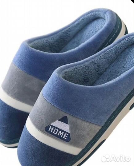 Тапочки домашние мужские