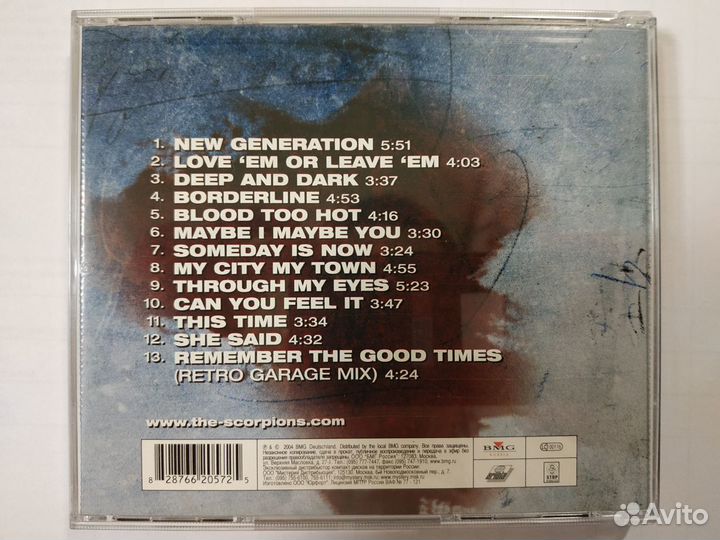 Scorpions Unbreakable