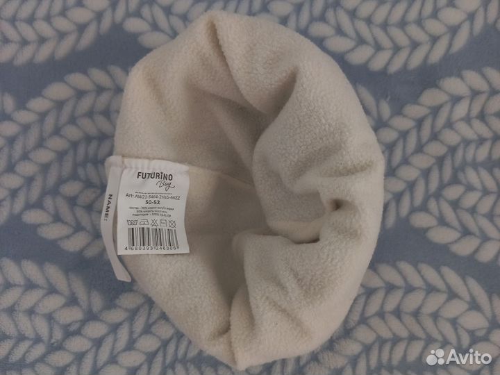 Шапка для мальчика