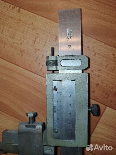 Штангенрейсмас