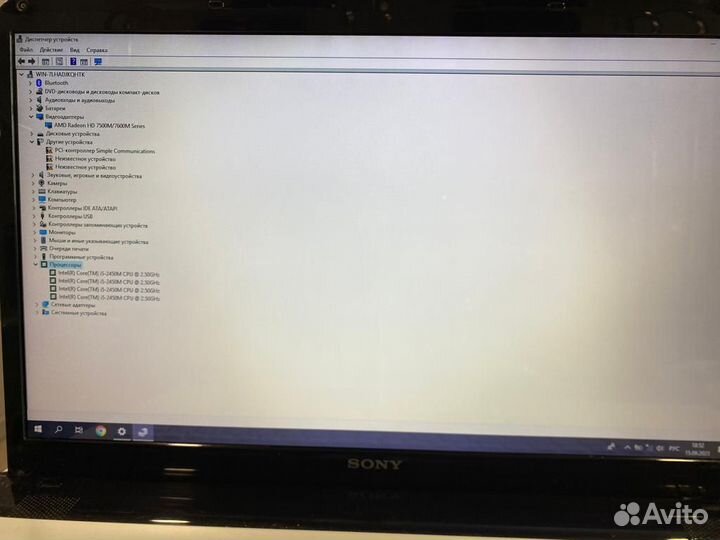 Ноутбук Sony Vaio 17.3