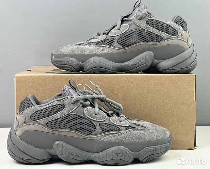 Adidas Yeezy 500 Granite