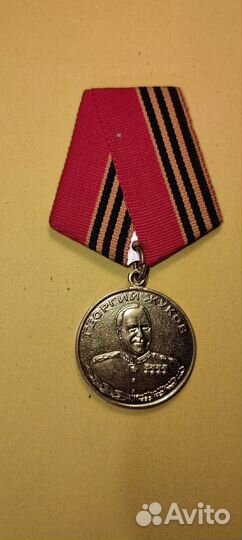 Значки и медали СССР