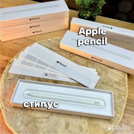 Стилус apple pencil 2