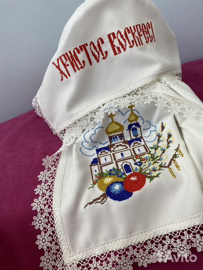 Вышивка машинная