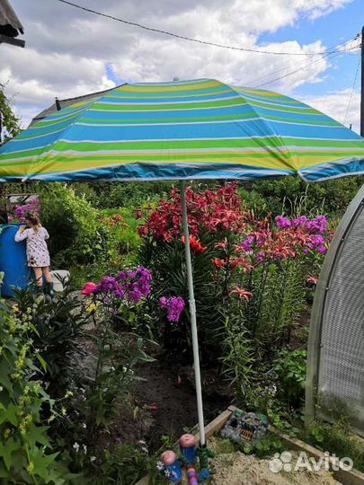 Зонт пляжный большой