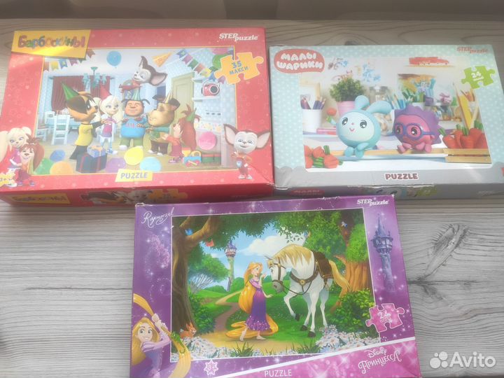 Крупные пазлы