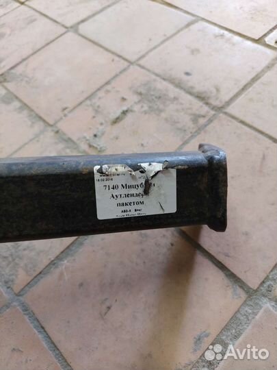 Фаркоп на mitsubishi outlander 3