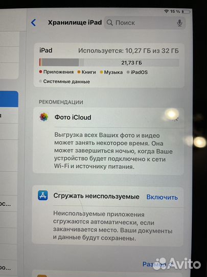 iPad 10.2