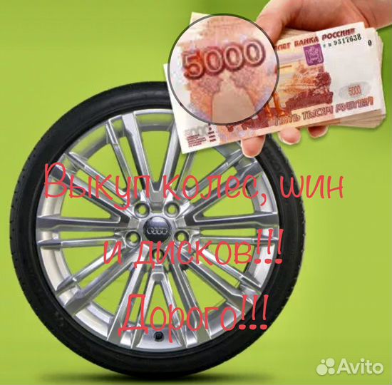 Pirelli Formula Ice 215/65 R16 98T