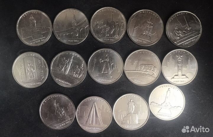 Юбилейные наборы 1,2,5 рублей РФ