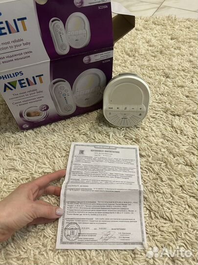 Радио няня Philips avent