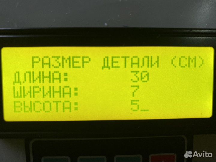 9304298669 Кронштейн пневмосистемы