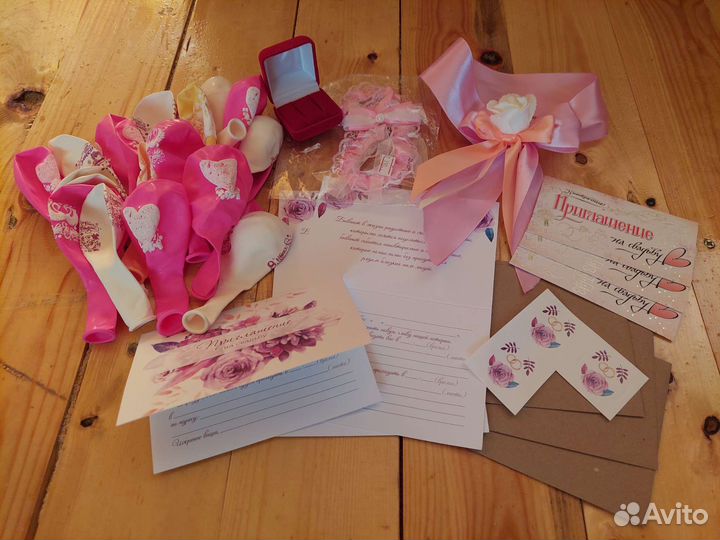 Свадебные аксессуары