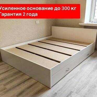 Кровать двуспальная 160×200