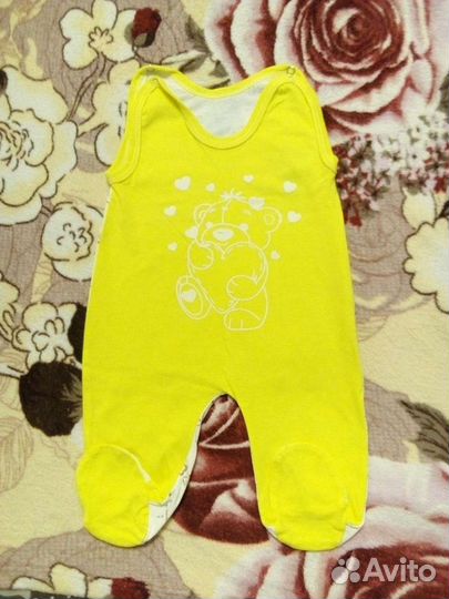 Вещи для мальчика