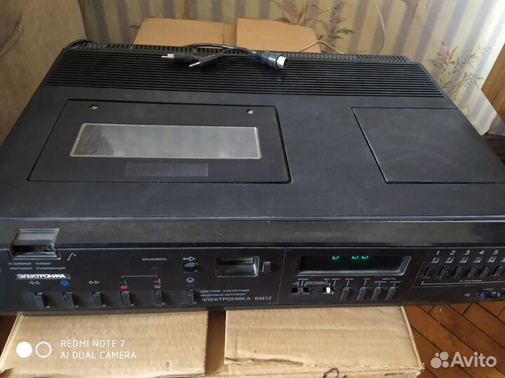 Видеомагнитофон электроника вм 12