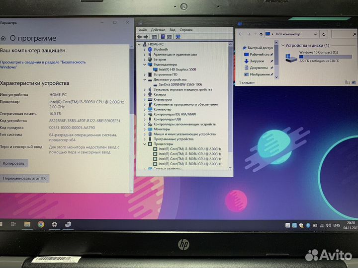 Мощный ноутбук HP i3/16gb/256gb