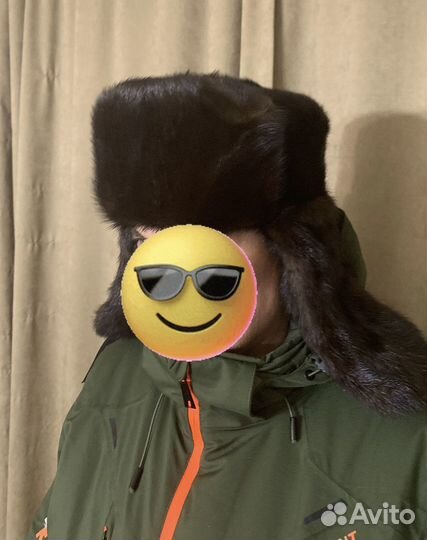 Шапка ушанка норковая мужская