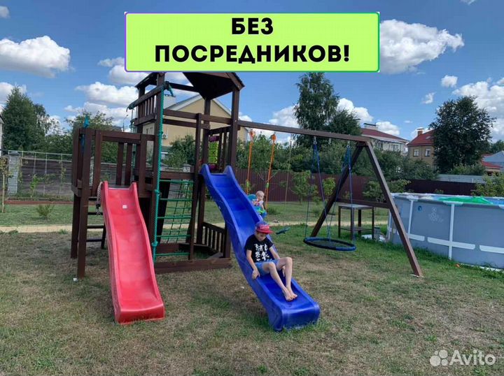 Спортивные и игровые комплексы