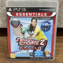 Праздник спорта 2 для Sony ps3