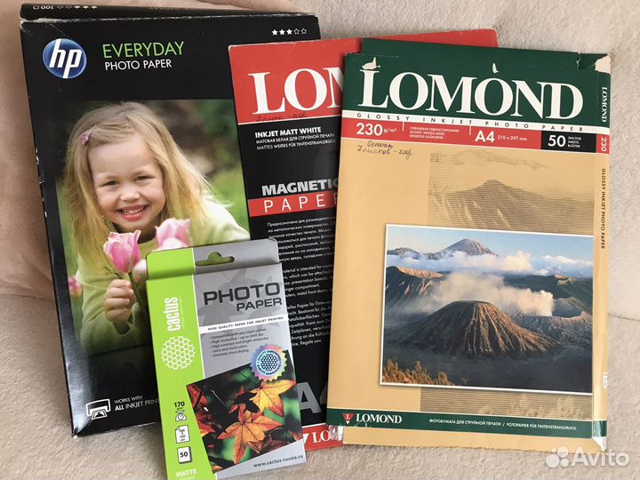 Фотобумага