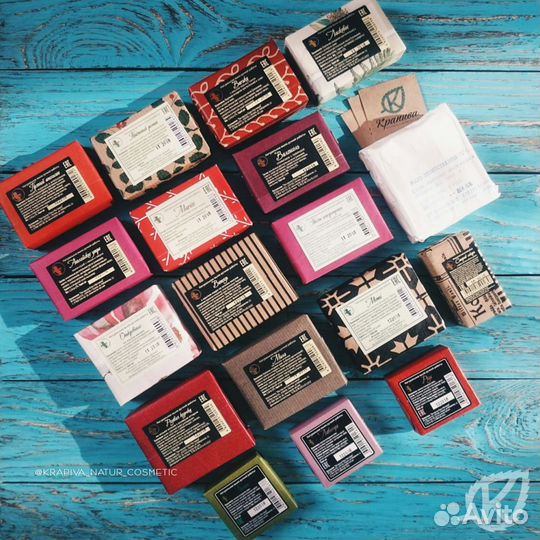 Натуральное мыло ручной работы, сваренное с нуля