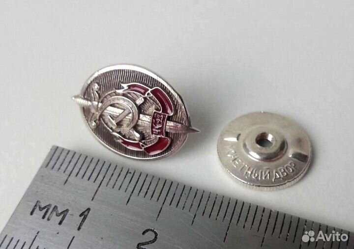 Знак, значок нквд серебро 925. Эмаль. Винт