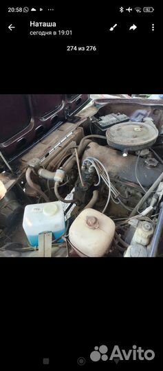 Прокат, аренда вис 2345. Сутки 973 рубля