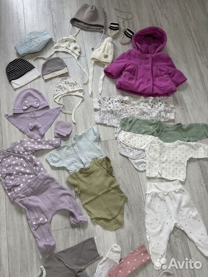 Детские вещи пакетом