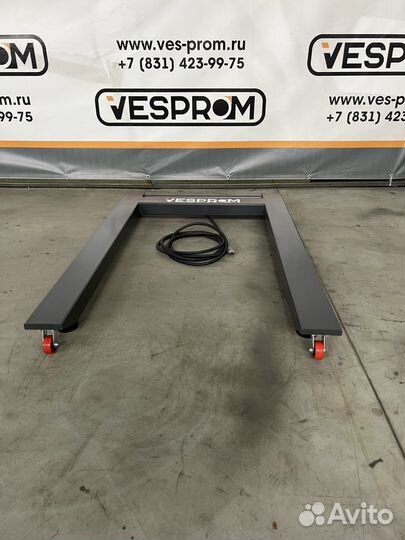 Весы паллетные 1.20*0.80