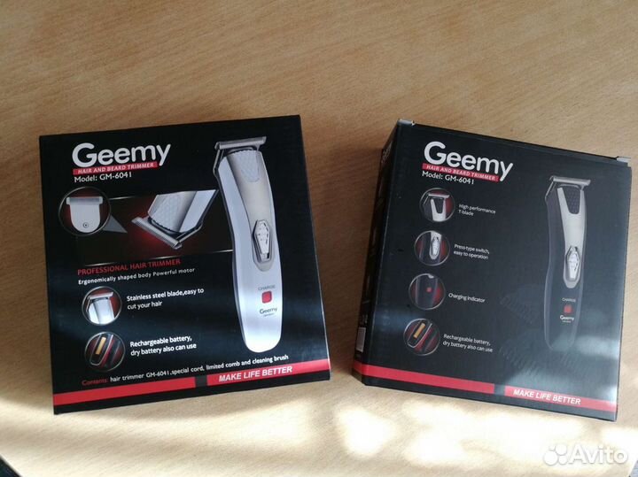 Машинка для бритья и стрижки. Съёмный акб. Новые