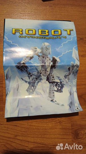 Конструктор 