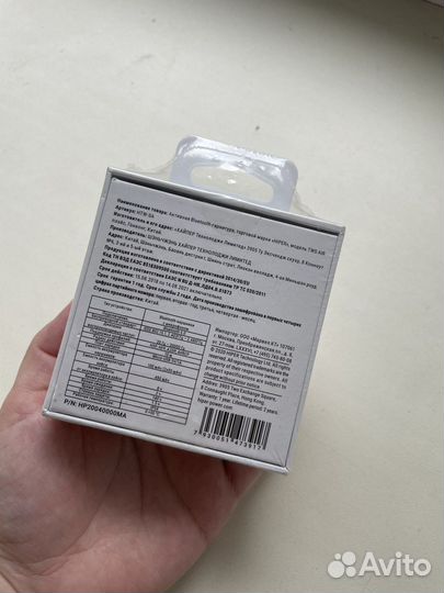 Новые Беспроводные наушники hiper TWS Air