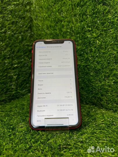 iPhone Xr, 128 ГБ