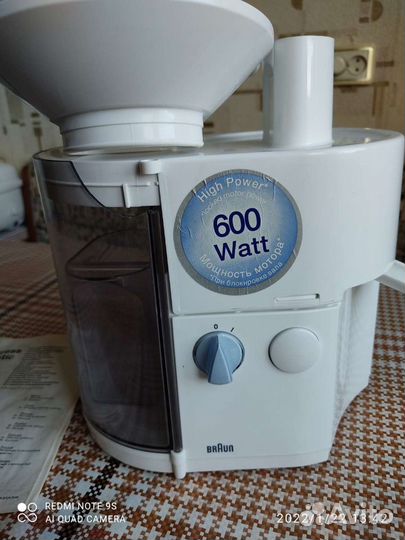 Соковыжималка Вraun