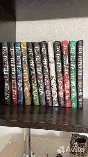 Домашняя коллекция книг