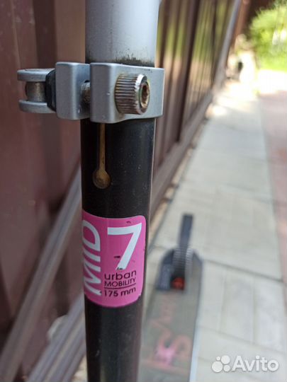 Самокат Oxelo mid7