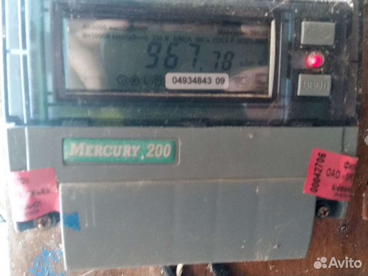 Счетчик электрический однофазный Меркурий