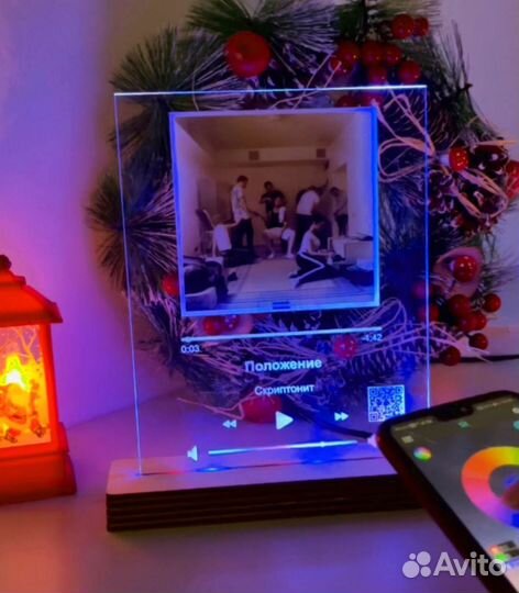 Фото с рамкой / Лучший подарок